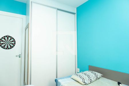 Apartamento à venda com 46m², 2 quartos e 1 vagaQuarto