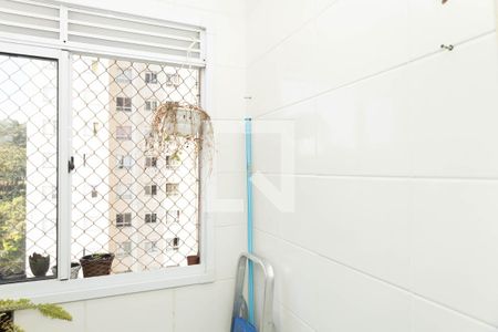 Apartamento à venda com 46m², 2 quartos e 1 vagaLavanderia 