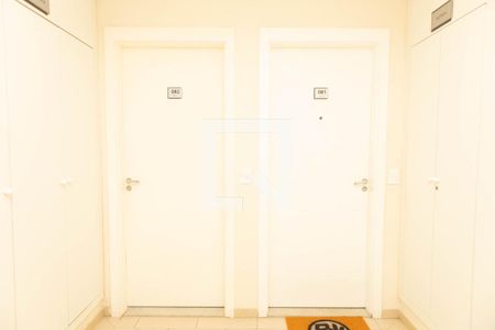 Apartamento à venda com 46m², 2 quartos e 1 vagaÁrea comum
