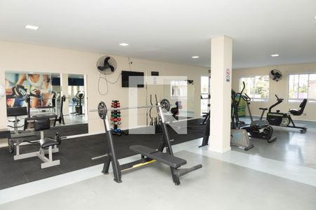 Apartamento à venda com 46m², 2 quartos e 1 vagaÁrea comum