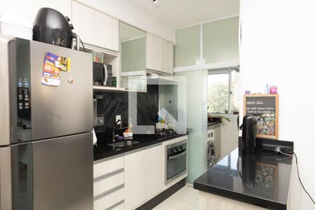 Apartamento à venda com 46m², 2 quartos e 1 vagaCozinha 