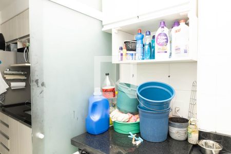Apartamento à venda com 46m², 2 quartos e 1 vagaLavanderia 