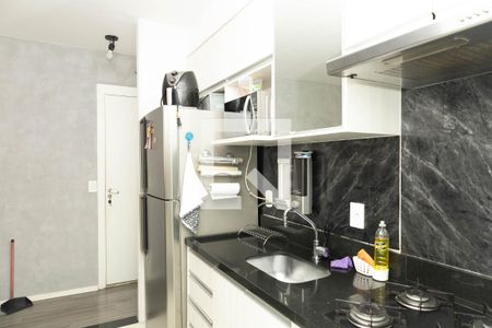 Apartamento à venda com 46m², 2 quartos e 1 vagaCozinha 