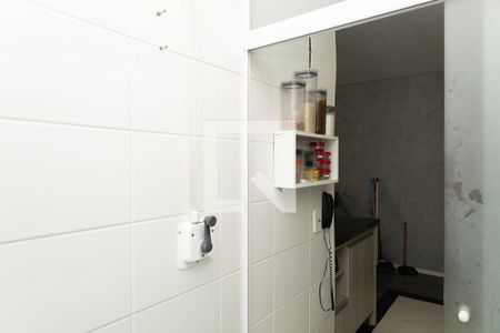 Apartamento à venda com 46m², 2 quartos e 1 vagaLavanderia 