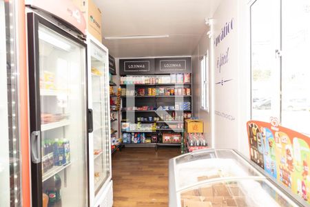 Apartamento à venda com 46m², 2 quartos e 1 vagaÁrea comum