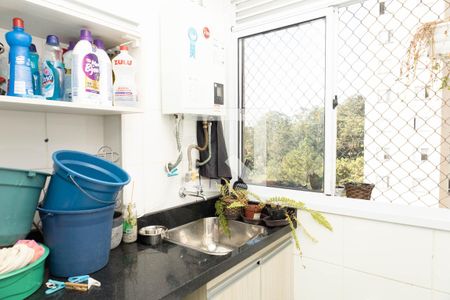Apartamento à venda com 46m², 2 quartos e 1 vagaLavanderia 