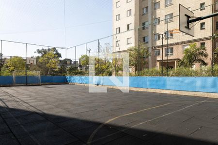 Apartamento à venda com 46m², 2 quartos e 1 vagaÁrea comum