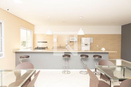 Apartamento à venda com 46m², 2 quartos e 1 vagaÁrea comum