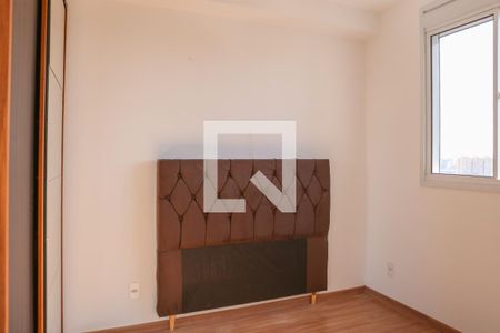Quarto 1 de apartamento à venda com 2 quartos, 38m² em Água Branca, São Paulo