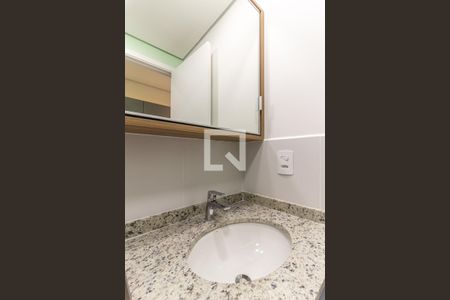 Studio para alugar com 24m², 1 quarto e sem vaga Studio para alugar com 24m², 1 quarto e sem vagaBanheiro