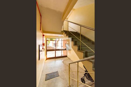 Apartamento para alugar com 70m², 2 quartos e sem vaga Apartamento para alugar com 70m², 2 quartos e sem vagaÁrea comum