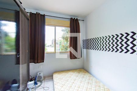 Apartamento para alugar com 70m², 2 quartos e sem vaga Apartamento para alugar com 70m², 2 quartos e sem vagaQuarto 2