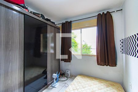 Apartamento para alugar com 70m², 2 quartos e sem vaga Apartamento para alugar com 70m², 2 quartos e sem vagaQuarto 2