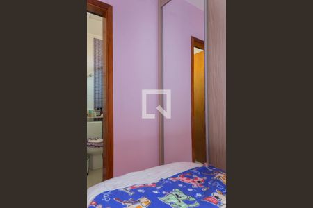 Casa à venda com 130m², 2 quartos e 2 vagas Casa à venda com 130m², 2 quartos e 2 vagasSuite 2