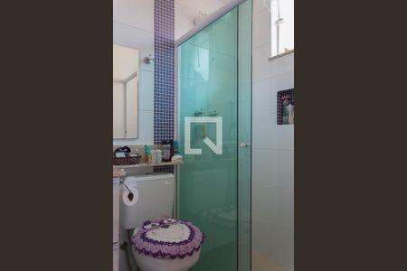 Casa à venda com 130m², 2 quartos e 2 vagas Casa à venda com 130m², 2 quartos e 2 vagasBanheiro da Suíte 2