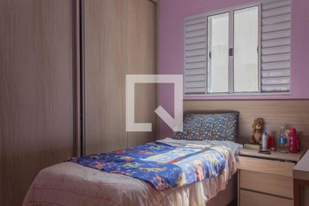 Casa à venda com 130m², 2 quartos e 2 vagas Casa à venda com 130m², 2 quartos e 2 vagasSuite 2