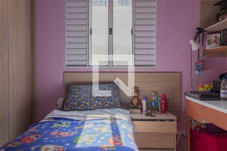 Casa à venda com 130m², 2 quartos e 2 vagas Casa à venda com 130m², 2 quartos e 2 vagasSuite 2