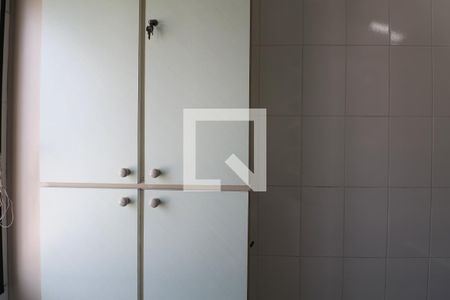 Apartamento para alugar com 132m², 2 quartos e 2 vagasÁrea de Serviço