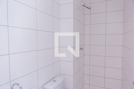 Apartamento à venda com 35m², 2 quartos e sem vagaBanheiro