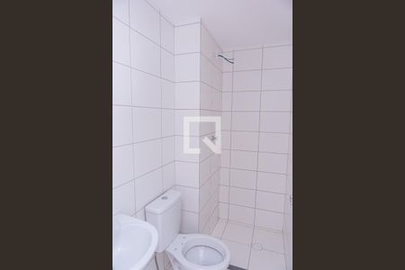 Apartamento à venda com 35m², 2 quartos e sem vagaBanheiro