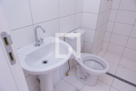 Apartamento à venda com 35m², 2 quartos e sem vagaBanheiro