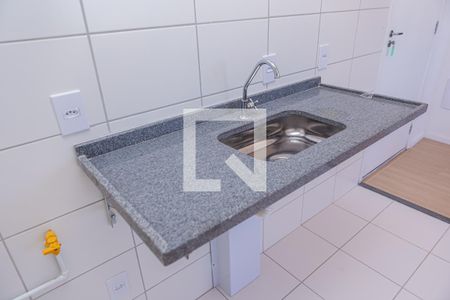 Apartamento à venda com 35m², 2 quartos e sem vagaCozinha e Área de Serviço