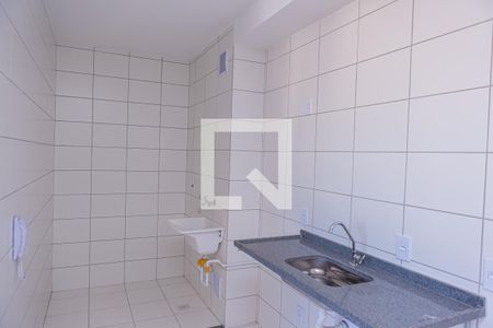 Apartamento à venda com 35m², 2 quartos e sem vagaCozinha e Área de Serviço