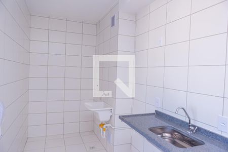 Apartamento à venda com 35m², 2 quartos e sem vagaCozinha e Área de Serviço