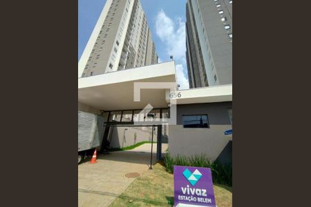 Apartamento para alugar com 49m², 2 quartos e sem vagaFachada