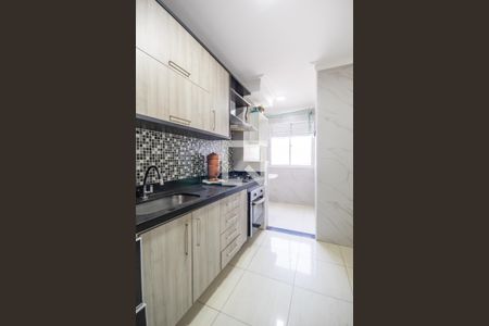 Apartamento para alugar com 54m², 2 quartos e 1 vaga Apartamento para alugar com 54m², 2 quartos e 1 vagaCozinha
