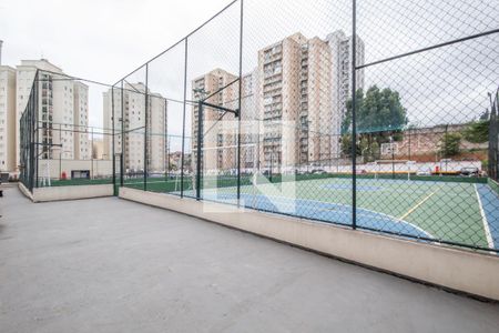 Apartamento para alugar com 54m², 2 quartos e 1 vaga Apartamento para alugar com 54m², 2 quartos e 1 vagaQuadra