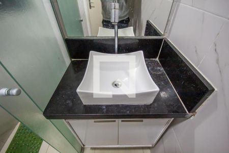 Apartamento para alugar com 54m², 2 quartos e 1 vaga Apartamento para alugar com 54m², 2 quartos e 1 vagaBanheiro