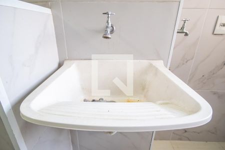 Apartamento para alugar com 54m², 2 quartos e 1 vaga Apartamento para alugar com 54m², 2 quartos e 1 vagaÁrea de Serviço