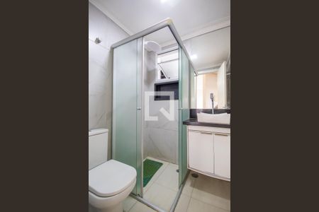 Apartamento para alugar com 54m², 2 quartos e 1 vaga Apartamento para alugar com 54m², 2 quartos e 1 vagaBanheiro