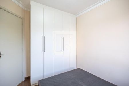Apartamento para alugar com 54m², 2 quartos e 1 vaga Apartamento para alugar com 54m², 2 quartos e 1 vagaQuarto 1
