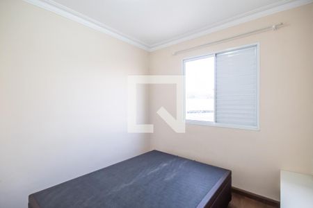 Apartamento para alugar com 54m², 2 quartos e 1 vaga Apartamento para alugar com 54m², 2 quartos e 1 vagaQuarto 1
