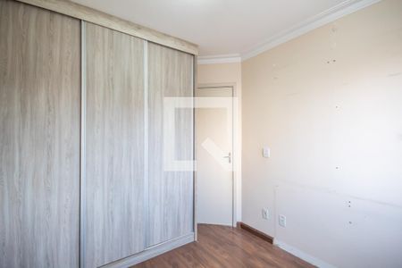 Apartamento para alugar com 54m², 2 quartos e 1 vaga Apartamento para alugar com 54m², 2 quartos e 1 vagaQuarto 2