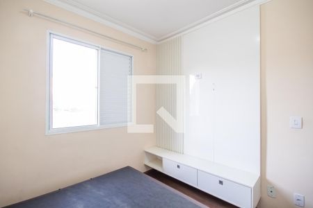 Apartamento para alugar com 54m², 2 quartos e 1 vaga Apartamento para alugar com 54m², 2 quartos e 1 vagaQuarto 1