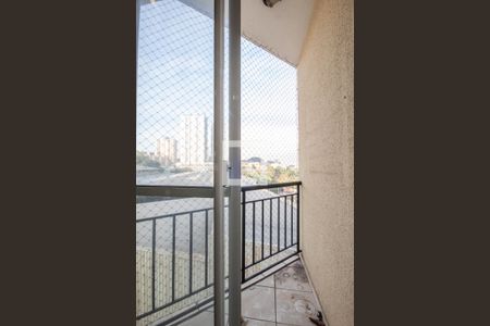 Apartamento para alugar com 54m², 2 quartos e 1 vaga Apartamento para alugar com 54m², 2 quartos e 1 vagaSacada