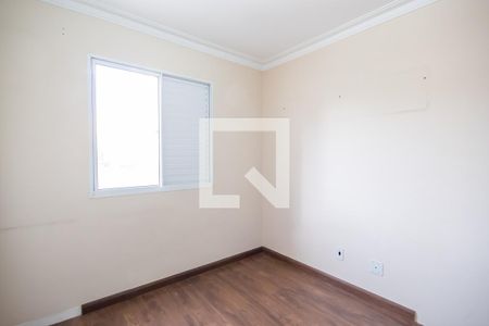 Apartamento para alugar com 54m², 2 quartos e 1 vaga Apartamento para alugar com 54m², 2 quartos e 1 vagaQuarto 2