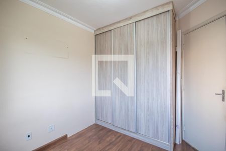Apartamento para alugar com 54m², 2 quartos e 1 vaga Apartamento para alugar com 54m², 2 quartos e 1 vagaQuarto 2