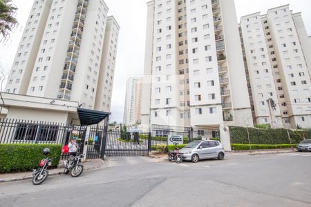 Apartamento para alugar com 54m², 2 quartos e 1 vaga Apartamento para alugar com 54m², 2 quartos e 1 vagaFachada
