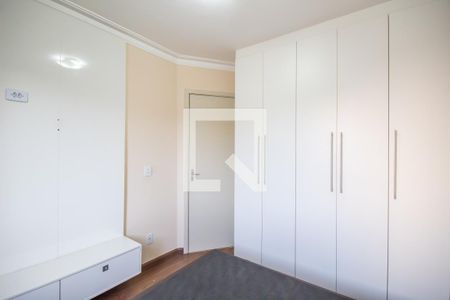 Apartamento para alugar com 54m², 2 quartos e 1 vaga Apartamento para alugar com 54m², 2 quartos e 1 vagaQuarto 1