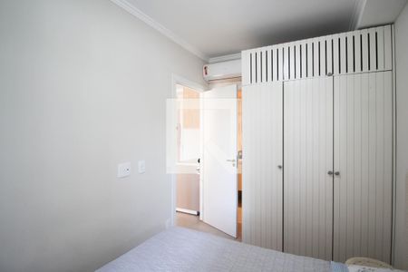 Apartamento para alugar com 27m², 1 quarto e sem vagaSuíte