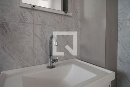 Apartamento para alugar com 60m², 1 quarto e 1 vagaBanheiro