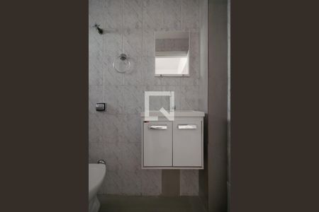 Apartamento para alugar com 60m², 1 quarto e 1 vagaBanheiro