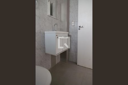 Apartamento para alugar com 60m², 1 quarto e 1 vagaBanheiro