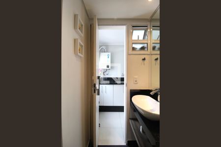 Apartamento à venda com 98m², 2 quartos e 1 vagaBanheiro Social