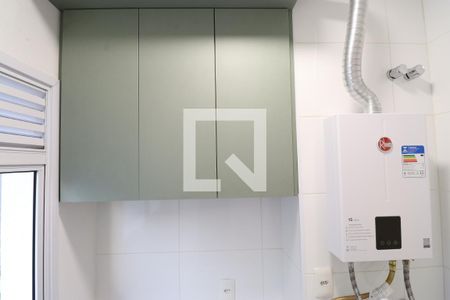 Apartamento para alugar com 45m², 1 quarto e 1 vagaÁrea de Serviço
