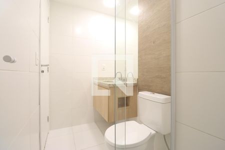 Apartamento para alugar com 45m², 1 quarto e 1 vagaBanheiro